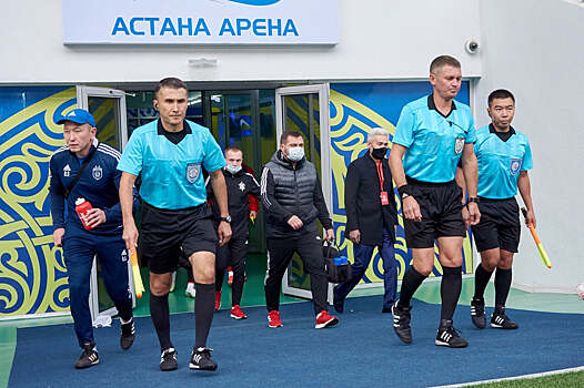 Назначены судьи на первые матчи 1/2 финала Кубка Казахстана