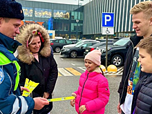 Госавтоинспекторы раздали световозвращатели красногорцам