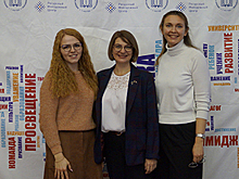 Омская область вошла в ТОП-20 по числу молодых исследователей