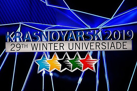 Лыжница Смирнова не ожидала выиграть серебро Универсиады в Красноярске