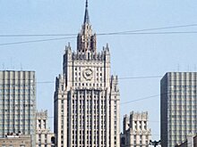 МИД РФ отреагировал на статью WP о работе СМИ в «эпоху Трампа»