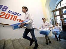 Почти 14 тысяч электронных урн будет задействовано на выборах президента