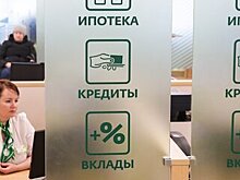 В АРБ объяснили любовь россиян к долгим срокам ипотеки