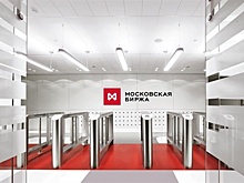 Нижегородская область разместила облигационный заем на 12 млрд рублей