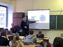 Кирилл Миронов рассказал школьникам о «жизненном цикле» вещей
