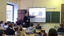 Кирилл Миронов рассказал школьникам о «жизненном цикле» вещей