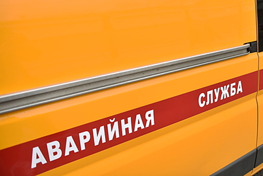 Аварийные службы устраняют последствия прорыва на теплотрассе в Домодедове