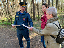 Рейд в лесопарке