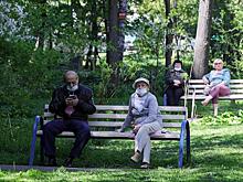 "Пенсионная реформа закончилась? Все только начинается"