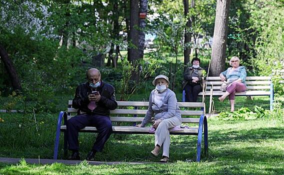 "Пенсионная реформа закончилась? Все только начинается"