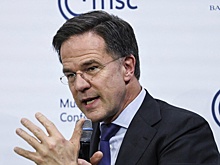 Рютте обвинил Россию, Иран и Китай в стремлении к конфронтации с НАТО