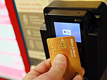 Россиянам предрекли уменьшение способов оплаты за границей