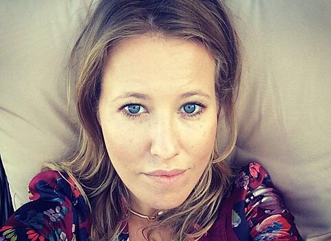 Ксения Собчак тепло поздравила маму с днем рождения