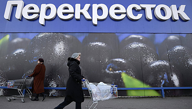 X5 продаст сеть «Перекресток-Экспресс»