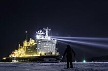Более 20 судов столкнулись с проблемами из-за раннего льда на Севморпути