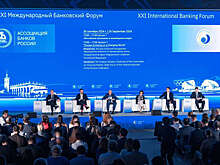 Банки и регулятор договорились активнее поддерживать малый и средний бизнес