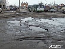 Прокуратура замерила размер выбоин на псковских дорогах