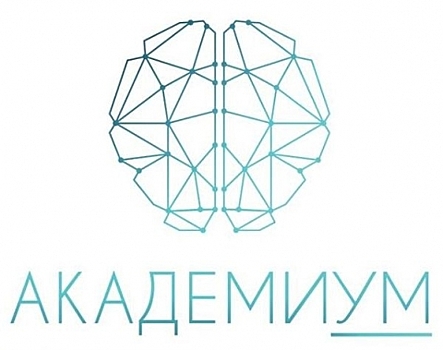 С 25 января начинаются первые лекции проекта «АкадемиУМ» в 2018 году