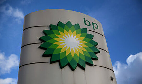 Чистая прибыль BP в I квартале выросла в 1,7 раза — до $2,5 млрд