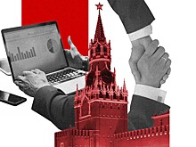 «Нас просят, чтобы была выручка в 50 миллионов. И только тогда можно будет что-то обсуждать»