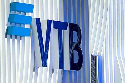 ВТБ вышел из капитала "Еврофинанс Моснарбанка"
