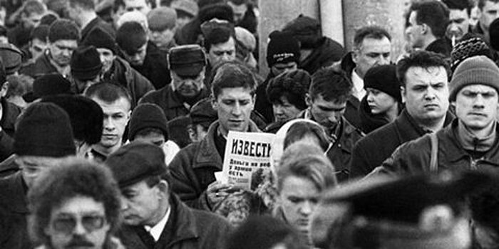 100-летие газеты "Известия" отметят большой выставкой в Мультимедиа Арт Музее