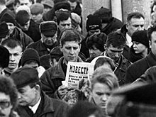 100-летие газеты "Известия" отметят большой выставкой в Мультимедиа Арт Музее