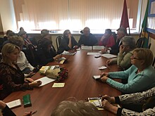 Рабочая встреча с председателями Советов многоквартирных домов нашего района