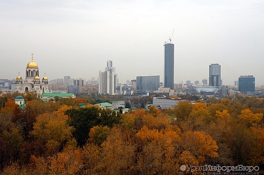 Екатеринбург вошел в десятку самых культурных городов