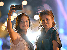 Выпускные в российских вузах могут пройти онлайн