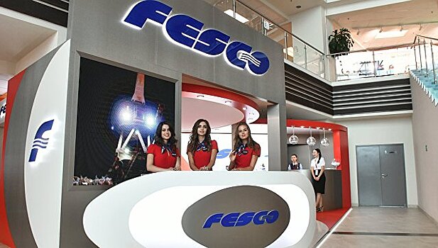 Арбитраж Москвы прекратил дело о банкротстве головной компании группы Fesco