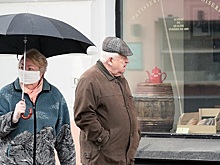 Пенсионный фонд лишится почти трети страховых взносов