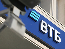 ВТБ интегрировал платформу для управления финансами в Яндекс.Плюс