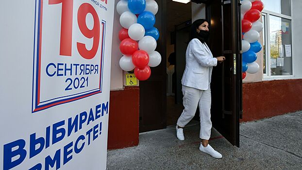 Депутат ЕП объяснил предвзятость Запада в вопросе выборов в России