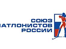 Белозеров остался в списке тренеров сборной России. Польховский также включен в состав