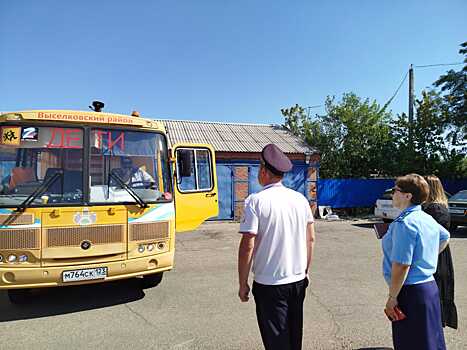 В Выселковском районе проверили готовность школьных автобусов к новому учебному году