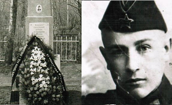 Пичугин Сергей. Подвиг ярославского летчика