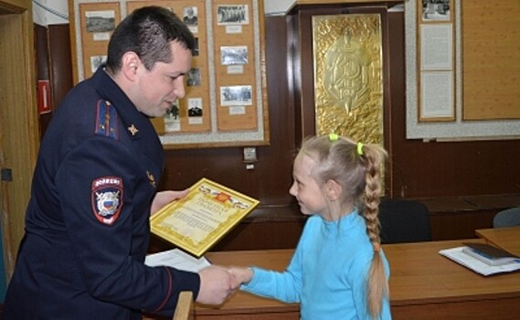 Калужскую второклассницу наградили грамотой за спасение утопающего ребенка