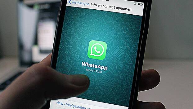 Киберэксперт Курочкин рассказал, как использовать WhatsApp* на старых Android