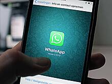 Киберэксперт Курочкин рассказал, как использовать WhatsApp* на старых Android