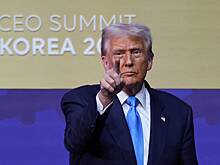 Трамп заявил о привлечении в экономику США десятков триллионов долларов