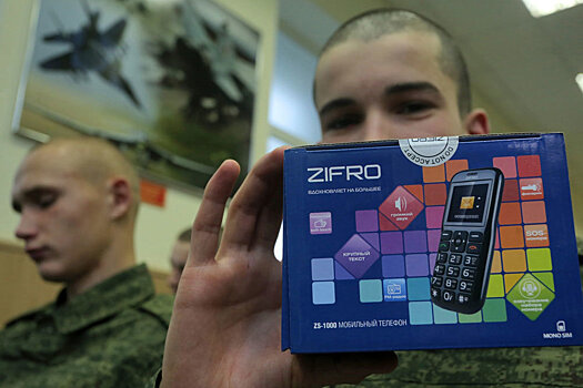 Минобороны запретило смартфоны в армии