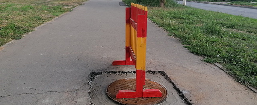 В Чебоксарах рассказали о решении проблем города благодаря системе «Инцидент менеджмент»