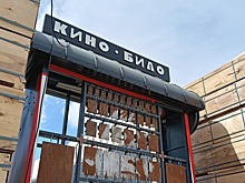 В Новосибирске создали инструмент, который воспроизводит мелодии песен группы "Кино"