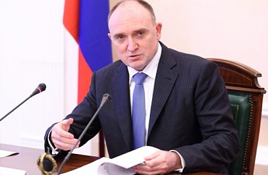 В правительстве Челябинской области прошло первое заседание Регионального стратегического комитета