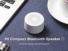 Xiaomi анонсировала Bluetooth-колонку Mi Compact Bluetooth Speaker 2
