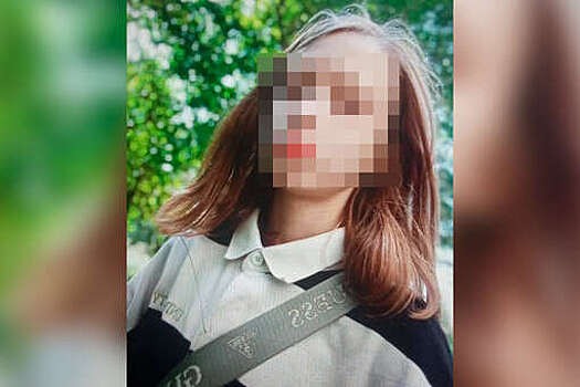 Ural Mash: в Нижнем Тагиле пропавшую школьницу, предварительно, нашли мертвой