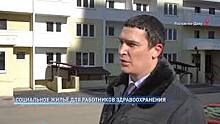 Фельдшеры и водители скорой медицинской помощи могут претендовать на муниципальное жилье в Ростове-на-Дону