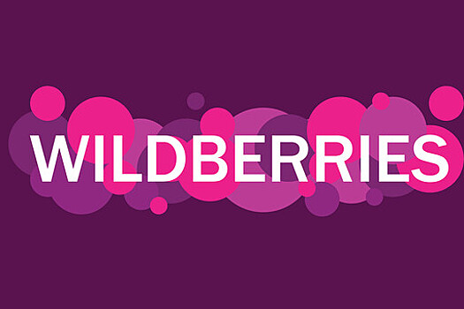 Склад Wildberries в Электростали пока не вернулся к нормальной работе