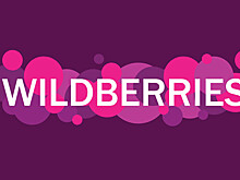 Склад Wildberries в Электростали пока не вернулся к нормальной работе